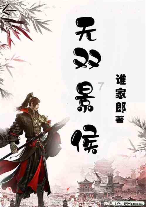 智慧问答网-前男友找我复合怎么办?,帮你解答疑惑